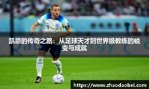 千亿球友会