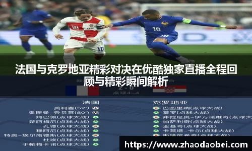 QY千亿国际