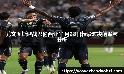 千亿球友会