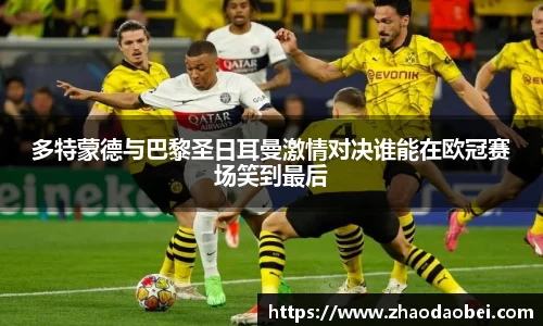 QY球友会体育