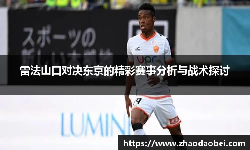 QY球友会体育