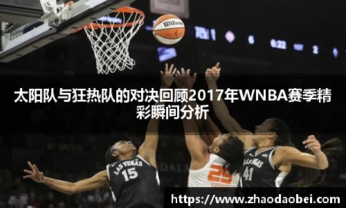 QY球友会体育