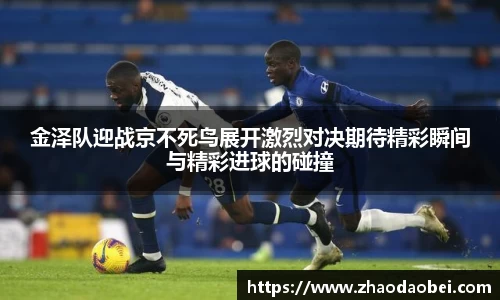 QY球友会体育