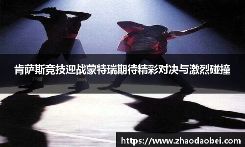 千亿球友会