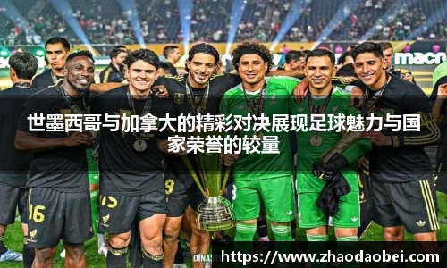 QY球友会体育