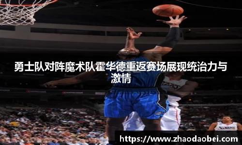 千亿球友会