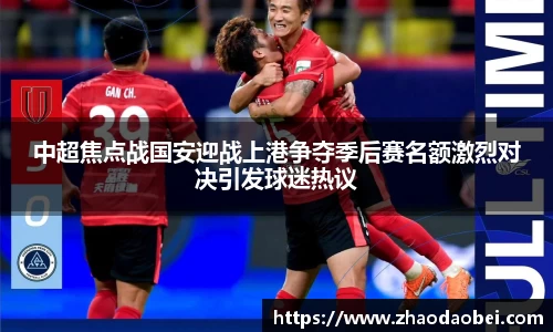 千亿球友会