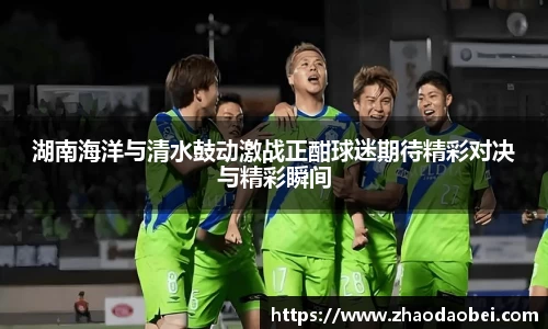 千亿球友会