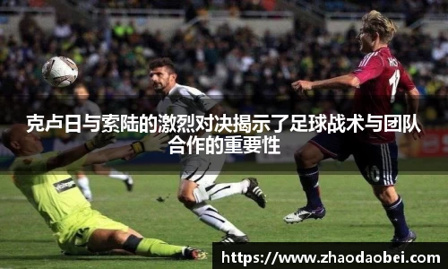 千亿球友会