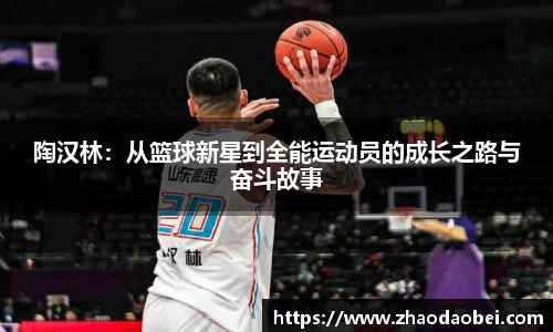 QY千亿国际