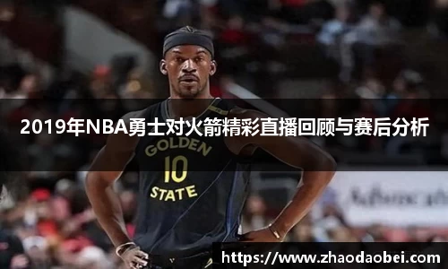 千亿球友会