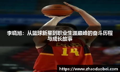 QY千亿国际