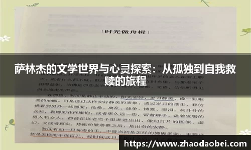 千亿球友会