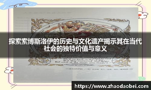 QY千亿国际
