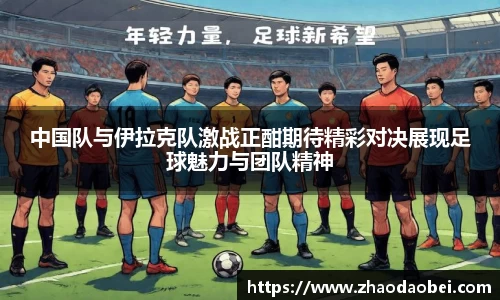 QY千亿国际