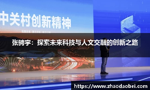QY球友会体育