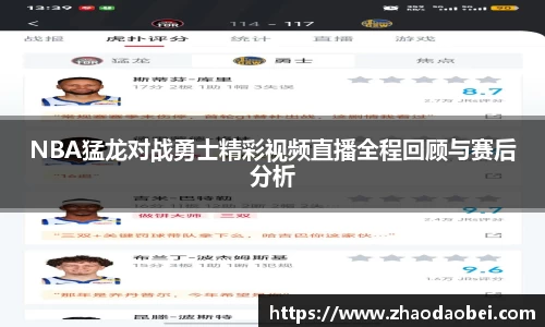 QY球友会体育