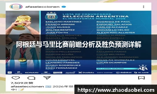 QY球友会体育