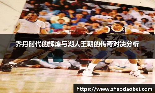 千亿球友会