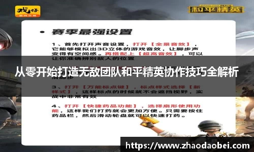 千亿球友会
