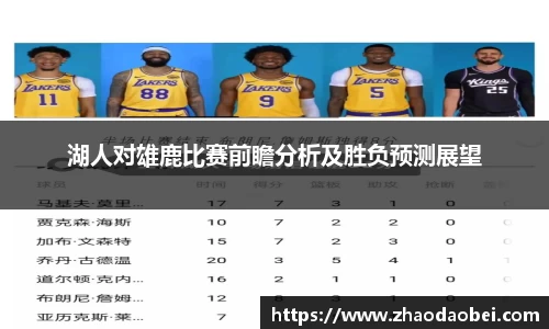 千亿球友会