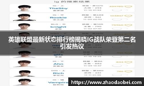 千亿球友会