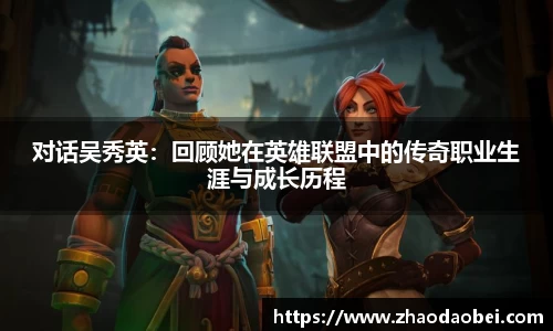 QY千亿国际