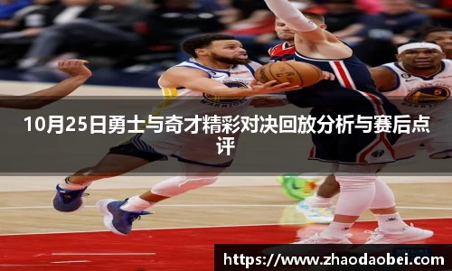 QY千亿国际