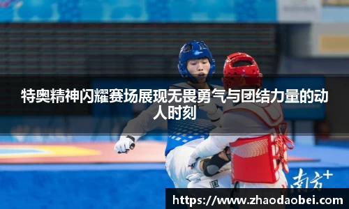 千亿球友会