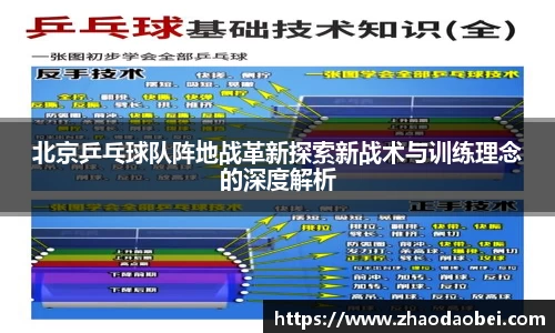 QY球友会体育