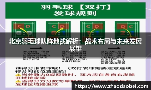 QY千亿国际