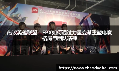 千亿球友会