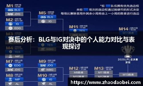 千亿球友会