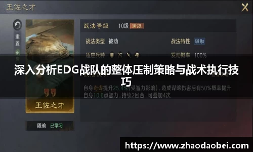 QY千亿国际