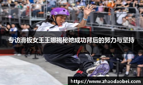 QY球友会体育
